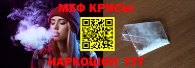 экстази Рыбинск