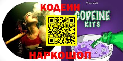 экстази Рыбинск