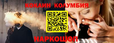 экстази Рыбинск