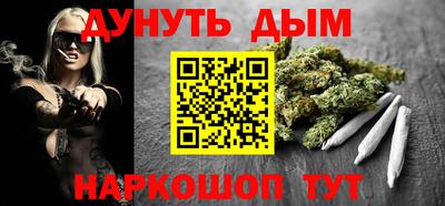 экстази Рыбинск