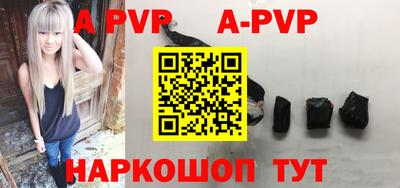 экстази Рыбинск