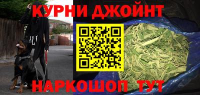 экстази Рыбинск