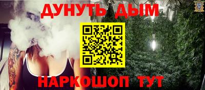 мефедрон мука Рязань