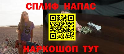 мефедрон мука Рязань