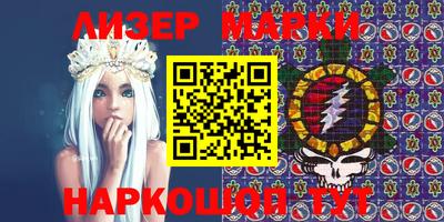 ешки Рузаевка