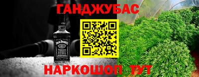 мефедрон мука Рязань