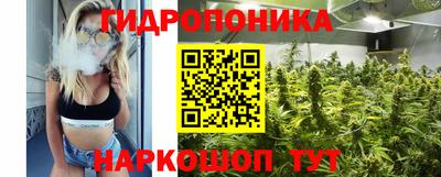 экстази Рыбинск