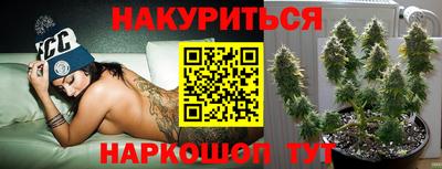 ешки Рузаевка