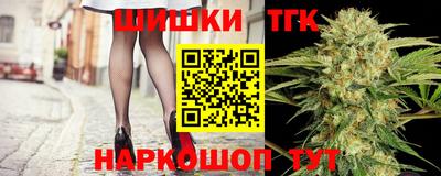 экстази Рыбинск