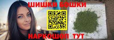 ешки Рузаевка