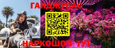 экстази Рыбинск