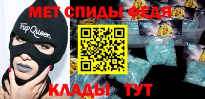 экстази Рыбинск