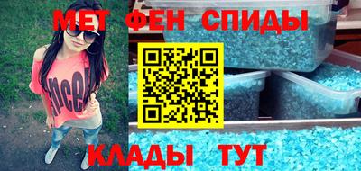 мефедрон мука Рязань