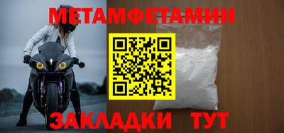 ешки Рузаевка