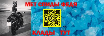 мефедрон мука Рязань