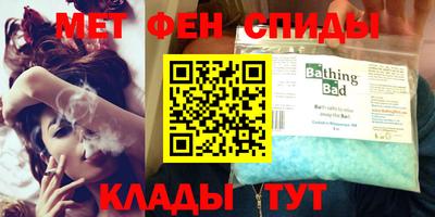 ешки Рузаевка