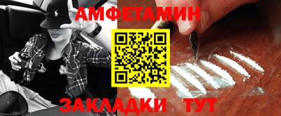 мефедрон мука Рязань