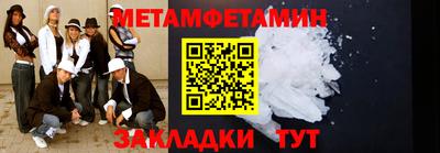 экстази Рыбинск