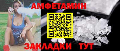 экстази Рыбинск