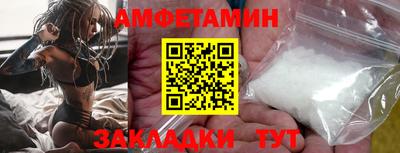 мефедрон мука Рязань