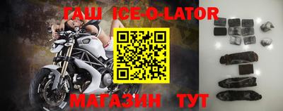 мефедрон мука Рязань