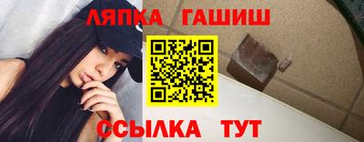 мефедрон мука Рязань