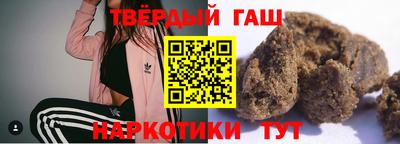 ешки Рузаевка
